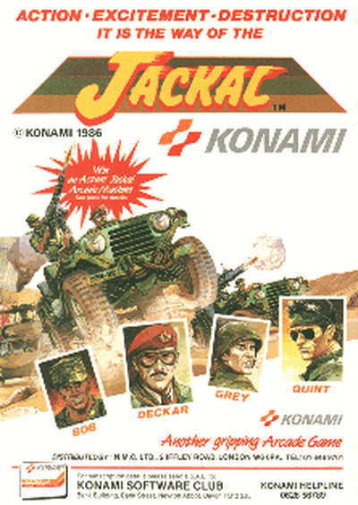 Tokushu Butai Jackal (Japan)